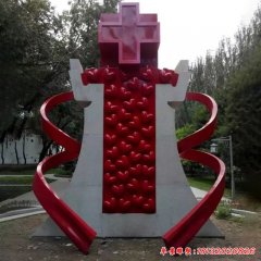 不銹鋼醫院景觀雕塑