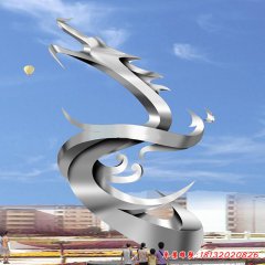 不銹鋼動物園雕塑