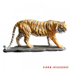 玻璃鋼仿真老虎