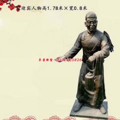 迎賓老人玻璃鋼雕塑