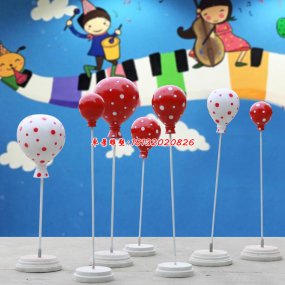 玻璃鋼氣球雕塑