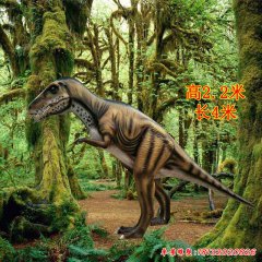 仿真玻璃鋼恐龍雕塑