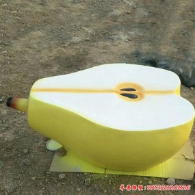 玻璃鋼仿真鴨梨雕塑