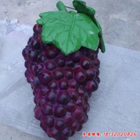 玻璃鋼仿真葡萄雕塑