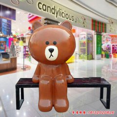 玻璃鋼公園長椅