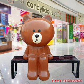 玻璃鋼公園長椅