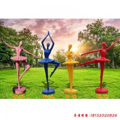 抽象人物玻璃鋼