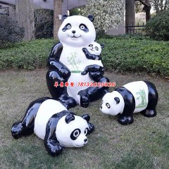 熊貓玻璃鋼雕塑