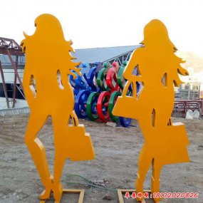 玻璃鋼人物剪影雕塑