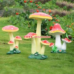玻璃鋼蘑菇雕塑