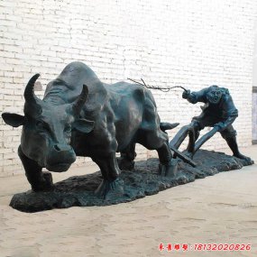 銅雕牛拉犁