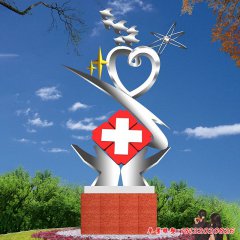 不銹鋼醫院雕塑