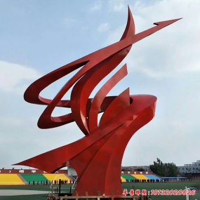 不銹鋼紅色雕塑