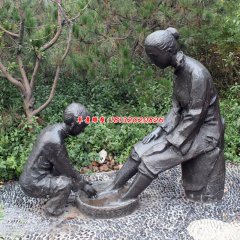 孝順老人銅雕塑