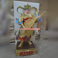 四大天王銅雕塑