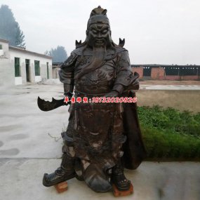 鑄銅雕塑的關公