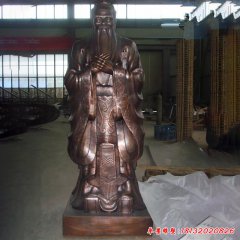鍛銅雕塑孔子