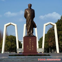 毛主席銅雕塑