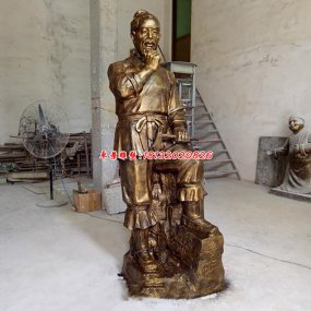 魯班銅雕塑