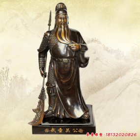 銅雕刻關(guān)公