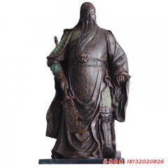 銅雕塑關(guān)公像